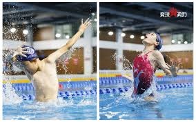 U23国足迎双重利好