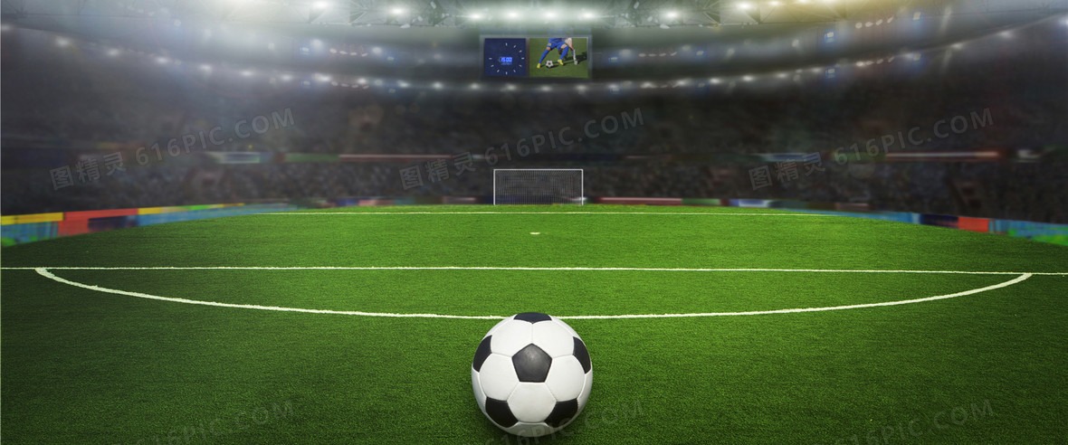 世界杯E组赛程：德国首轮15日1点，对科特迪瓦21日4点