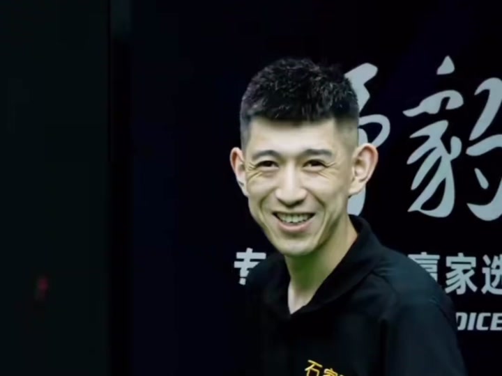 尽管三分球 尽管三分球