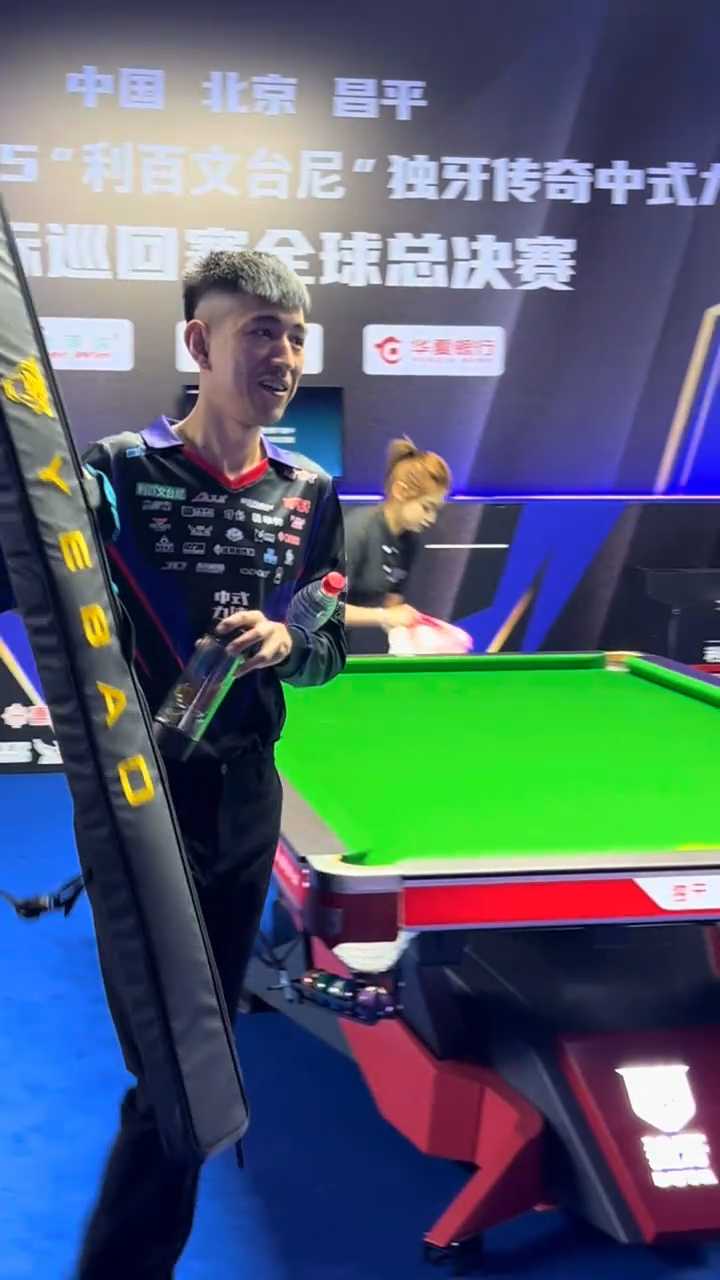 得他们在比 得他们在比