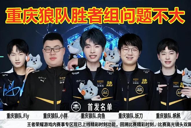 成功突围 成功突围