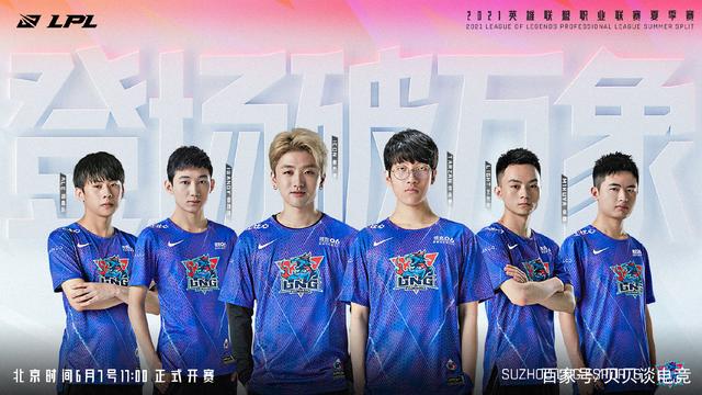 这句话做了 这句话做了