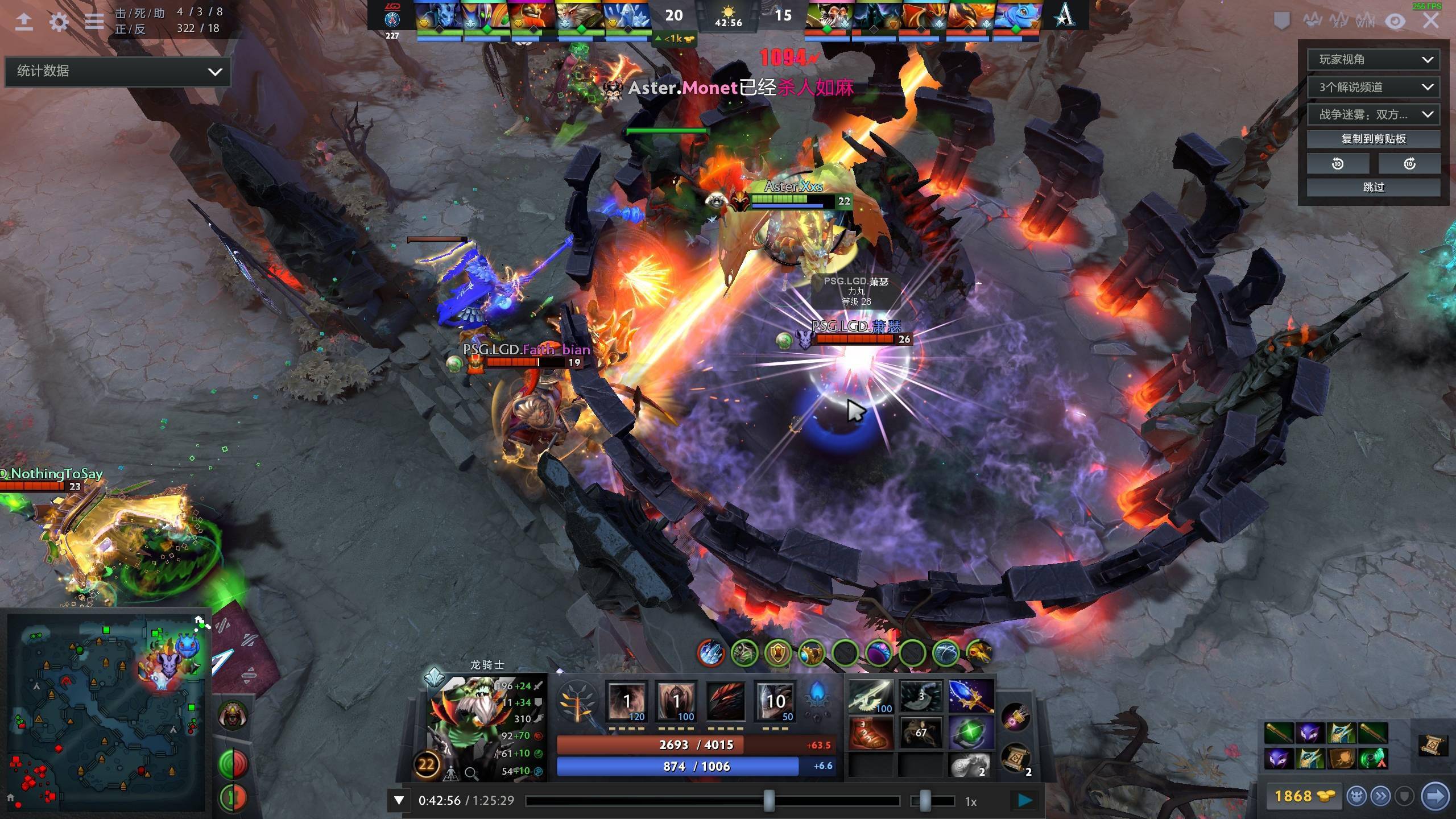 关键词布局 关键词布局