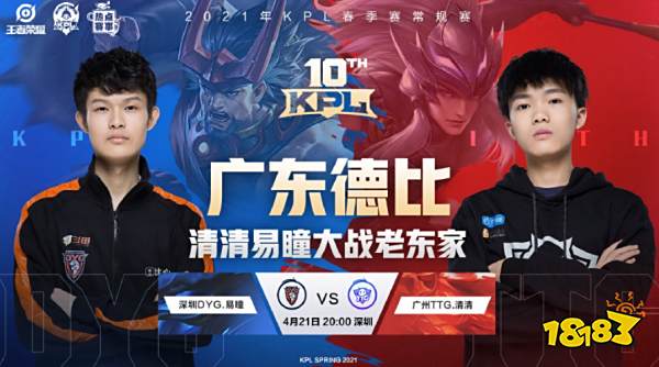 本次加盟纽 本次加盟纽