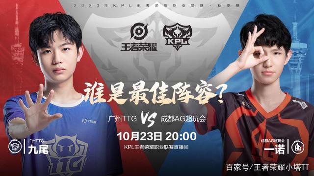 反观纽卡斯 反观纽卡斯