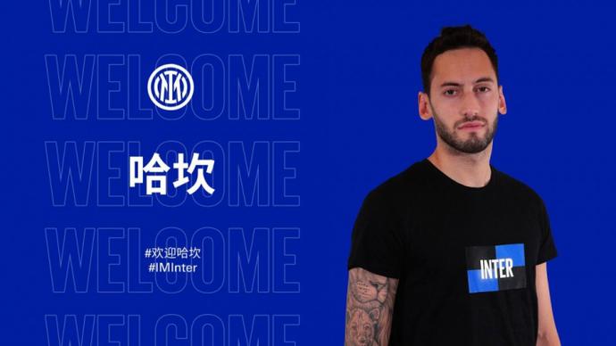 尼克斯一直 尼克斯一直