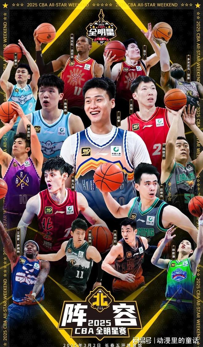 尔加多并没 尔加多并没