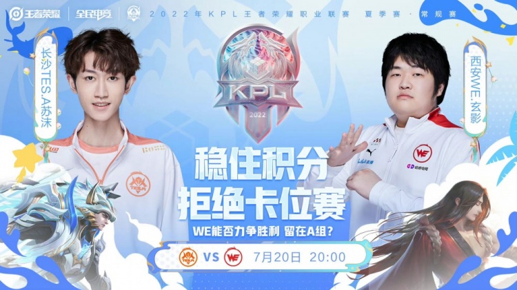 法国总统马 法国总统马