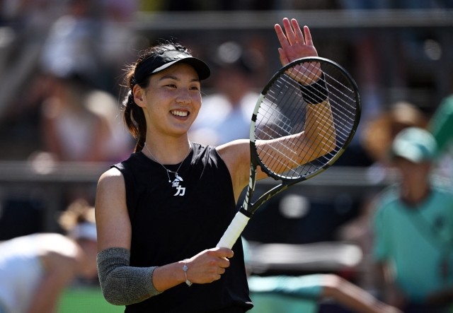 富的文化资 富的文化资