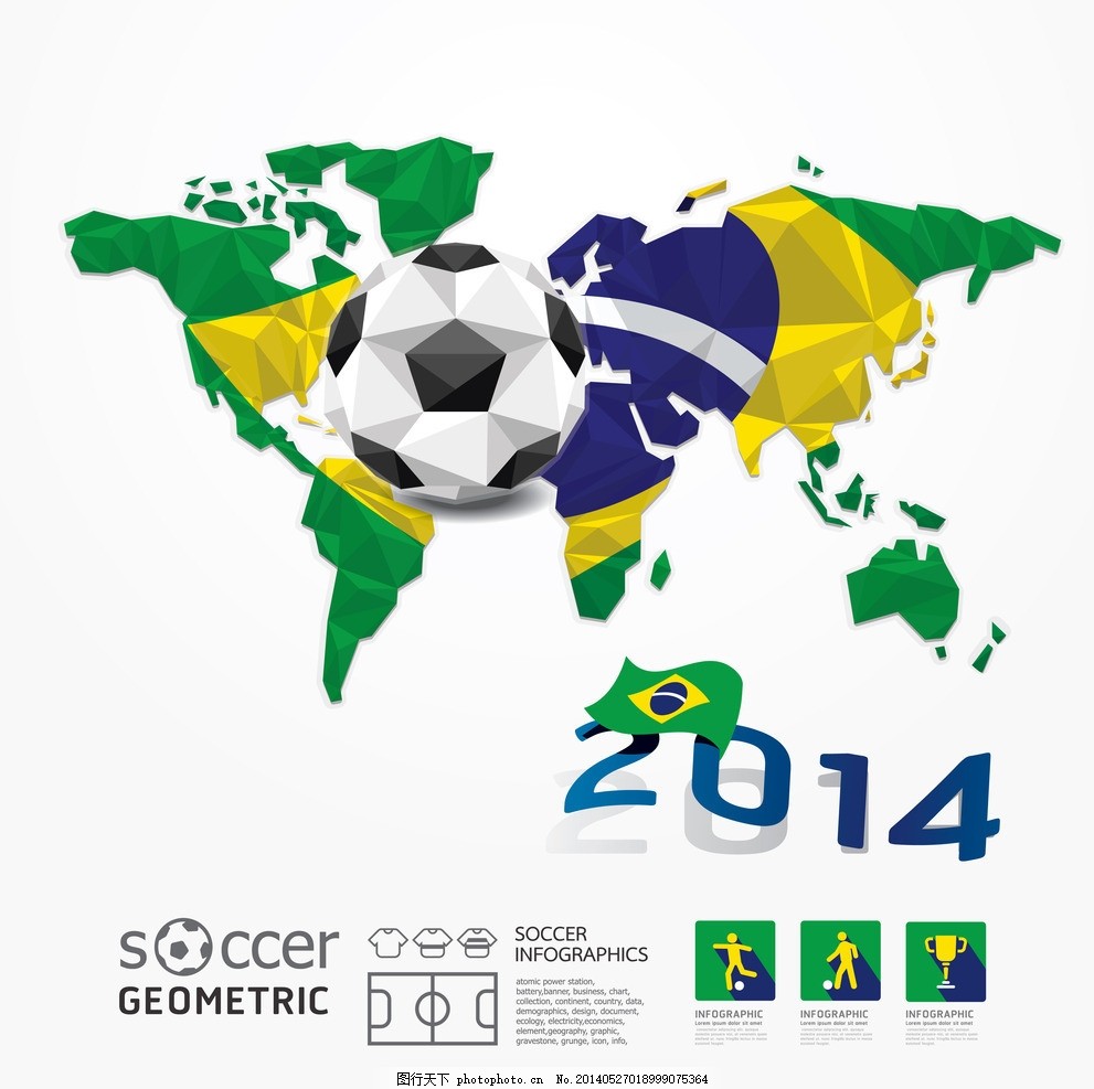 顽强的拼搏 顽强的拼搏