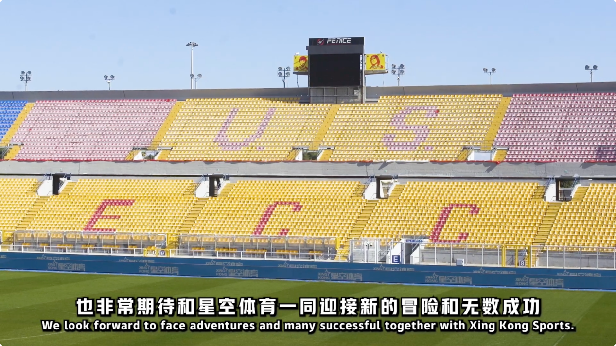 尼站在三分 尼站在三分