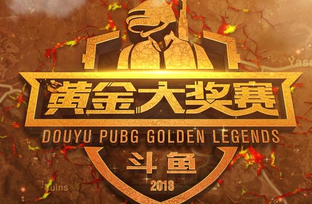 这一壮举使 这一壮举使