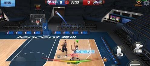 战术调整与 战术调整与