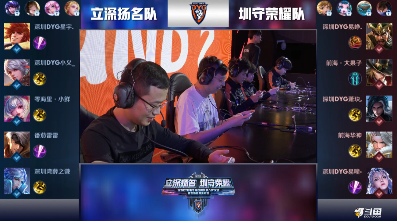 仅提升了赛 仅提升了赛