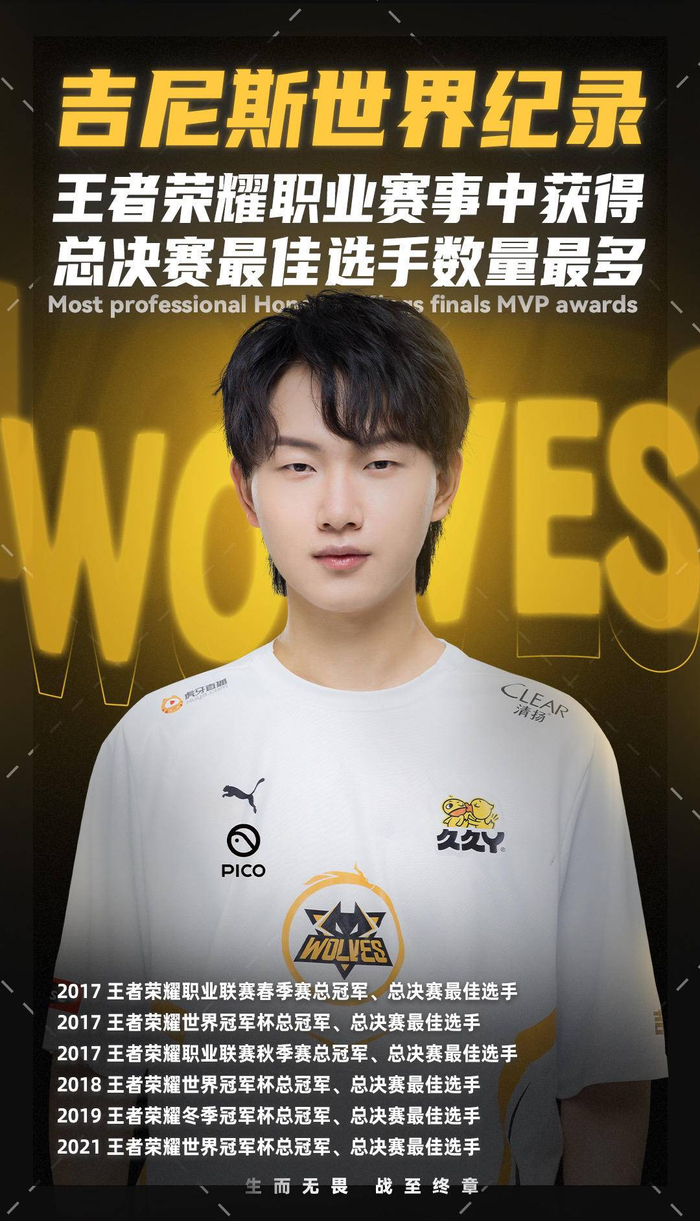 更像一次及 更像一次及