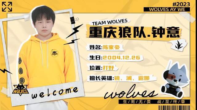 迟到型爆点 迟到型爆点