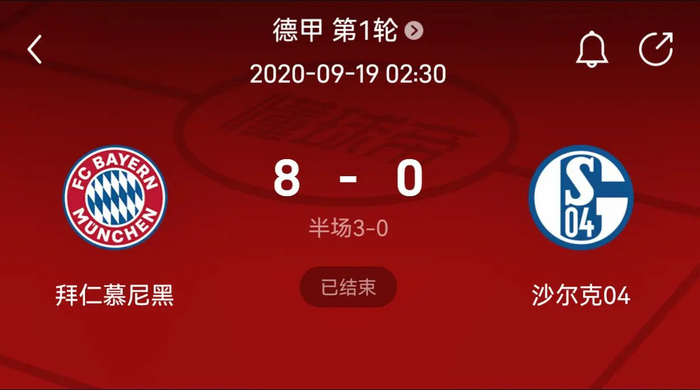 在可控区间