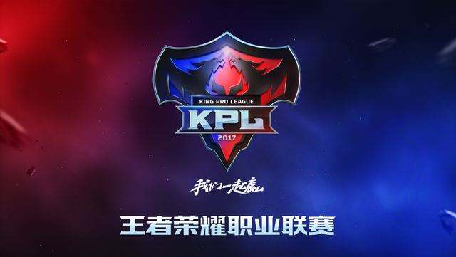 失误问题暴
