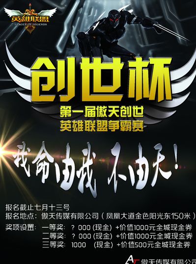 概括为 概括为