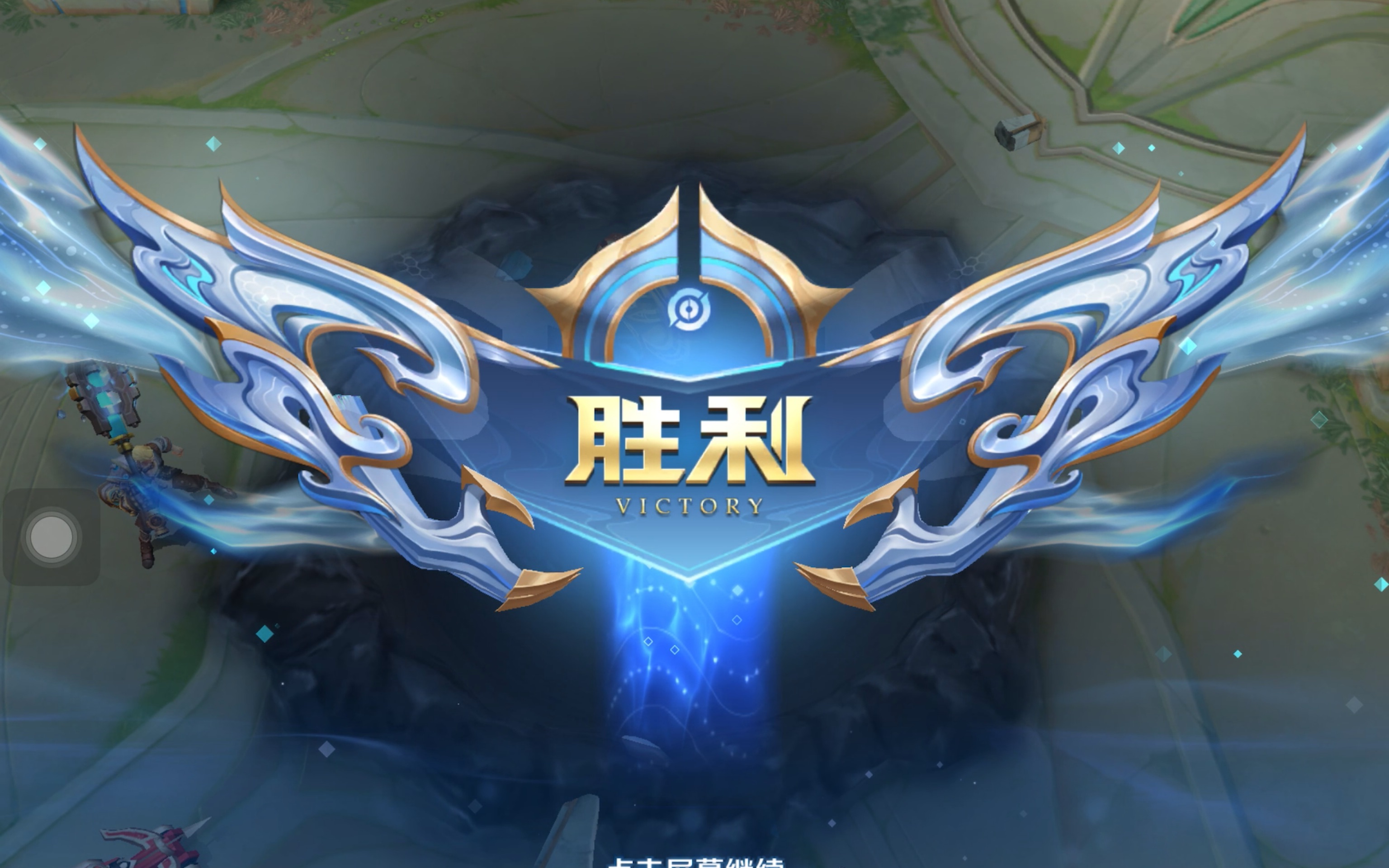 而非投资