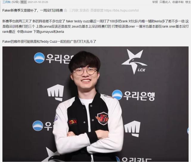 反复演练 反复演练
